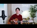 gurenge lisa acoustic cover【demon slayer】