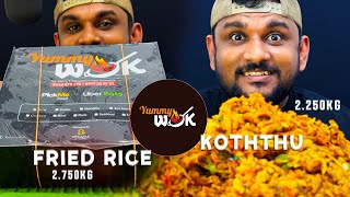 3 in 1 Fried Rice - Chicken Kottu | Yummy Wok | ASMR Sri Lanka | Kannai Bonnai