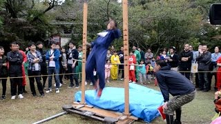 2015 第32回全日本忍者選手権大会　塀飛び 唯一の成功者　甲賀忍術村