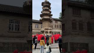 The stupa and Qianfoya Grottoes of Qixia Temple in Nanjing