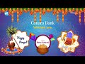 happy pongal happy makar sankranti happy lohri canara bank