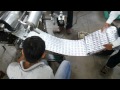 tablet capsule strip packing