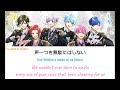 lyrics romaji english translation いれいす – 愛をありがとう・ai o arigatou・thank you for your love