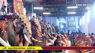 Koodalmanikyam Utsavam LIVE Valiya Vilakku Panchari Melam Peruvanam Kuttan Marar