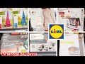 LIDL FRANCE ARRIVAGE 04-08 MAISON 🏠 ROBOT SILVERCREST PARKSIDE