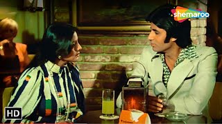 मैं एक शराबी भी हूँ और जुआरी भी - The Great Gambler (HD)- Amitabh Bachchan Movies- Hindi Movie Scene