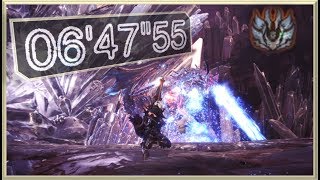 [MHW]歷戰王冥燈龍x暴力角龍弓 | Arch Tempered Xeno'Jiiva【Dragon Piecer Bow Solo】| 歴戦王ゼノジーヴァ 6'47\