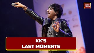 WATCH: New CCTV Footage Of Bollywood Singer KK's Last Moments Inside Hotel's Elevator