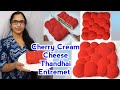 Cherry Cream Cheese Thandhai Entremet | Entremet Cake | Cream CheeseThandhai Entremet | Entremet