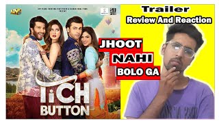 Tich Button Theatrical Trailer Reaction And Review | Farhan Saeed, Feroze Khan | ARY Films