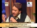 PUNJABI SUFI KALAM SAIF UL MALOOK( Shahbaz Qamar Fareedi  )BY Visaal e Yaar