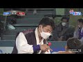 위더스제약 2021 천하장사 씨름대축제 금강급 1조 16강 임대혁 vs 최영원 2라운드 20211104