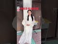 汉服穿搭 汉服 传统文化 china