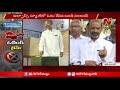 bandi sanjay speaks to media after casting his vote karimnagar corporation elections ntv