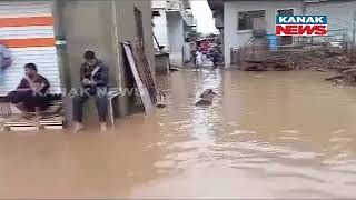 Severe Water Logging Due To Incessant Rainfall At Jalgaon Jamod In Maharashtra