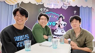BOYS GO TO A MAID CAFE PT. 2 *highly requested*
