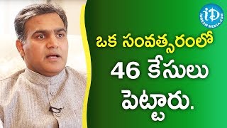 ఒక సంవత్సరంలో 46 కేసులు పెట్టారు - TDP MLC G.Deepak Reddy || మీ iDream Nagaraju B.Com