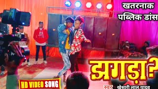 #Video | #Khesari Lal Yadav | Tohar Akhiya Ke Kajra A Jaan Jhagada Kara Dele Ba | Bhojpuri Song 2021