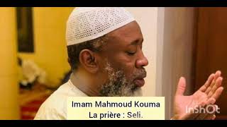 Imam Mahmoud Kouma : l'importance et les mérites de la bonne pratique de la prière.