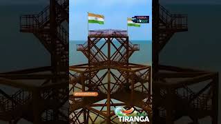 Har Ghar Tiranga | Indian Flag Best Status | हर घर तिरंगा | PM Modi on Har Ghar Tiranga