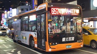 台北客運 ZK6120GCR 657路 KKB-1686