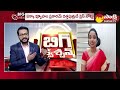 bjp leader dr.vinusha reddy shocking comments on chandrababu big question @sakshitv