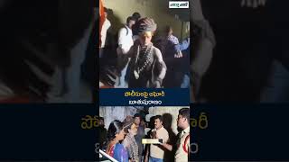 పోలీసులపై అఘోరీ బూతుపురాణం