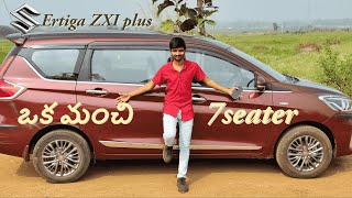 Budget MUV || Maruti Suzuki Ertiga ZXI plus || Review in telugu #ertiga #marutisuzuki #carlover