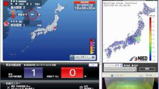 2011年9月19日　18時36分の地震