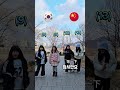 단아한댄스 진짜 .잠...잠시만요 wait challenge 웨잇챌린지 waitchallenge shorts dance 댄스챌린지 funny trendingshorts