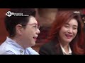 ＂아이 없는 부부로 산다는 것＂ mbn 201120 방송