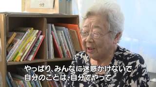 名取市東日本大震災「語り部」の記録映像～震災を語り継ぐ人々～　字幕版