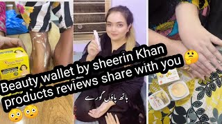 Beauty wallet by sheerin Khan products reviews share with you 🤔 😛🤔😳