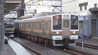 211系3000番台A36(5連未更新) 9767M回送　高崎発車