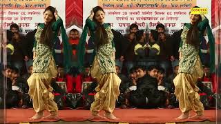 Yaar Tera Chetak par Chale Sapna danger Dance 2018
