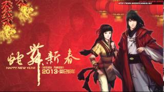 Happy Chinese New Year 2013 Song - Chanting Spring