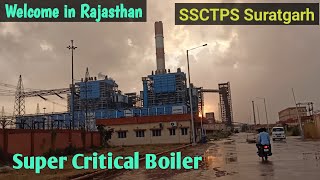 Suratgarh Super Critical Thermal Power Plant | STPS Suratgarh 660 MW Boiler | Rajasthan