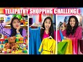 TELEPATHY SHOPPING CHALLENGE 🤩 | പൊരുത്തം നോക്കി ഷോപ്പിംഗ് 😂 | PULLOTHI