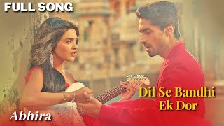Dil Se Bandhi Ek Dor Full Song | Yeh Rishta Kya Kehlata Hai
