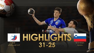 Highlights: RHF - Slovenia | Group Stage | 27th IHF Men's Handball World Championship | Egypt2021