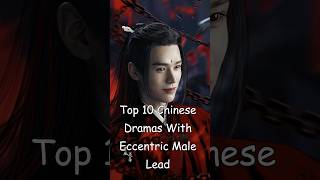 Top 10 Transmigration Chinese Dramas Chinesedrama Odyssey Dramalist
