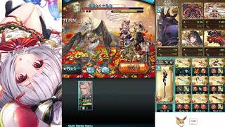 【グラブル】エッリル 95HELL マグナ リロなし