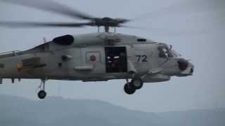 Sikorsky SH-60J \u0026 60K DemoFlight 舞鶴基地サマーフェスタ2013