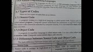 Types of codes , Source code , Object code , Difference between source code and object code in C++