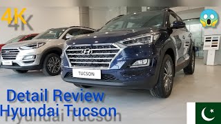 Hyundai Tucson 2020| Detail Review: Specs & Features