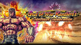 Fist of The North Star: Legends ReVIVE: God of War Kenshiro's Conquest Celebration