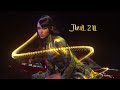 Kehlani - Next 2 U [official Audio]