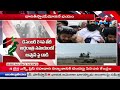 live⭕ పాకిస్తాన్ ఆఫ్ఘన్ మధ్య భీకర యుద్ధం pakistan vs afghanistan war cvr news