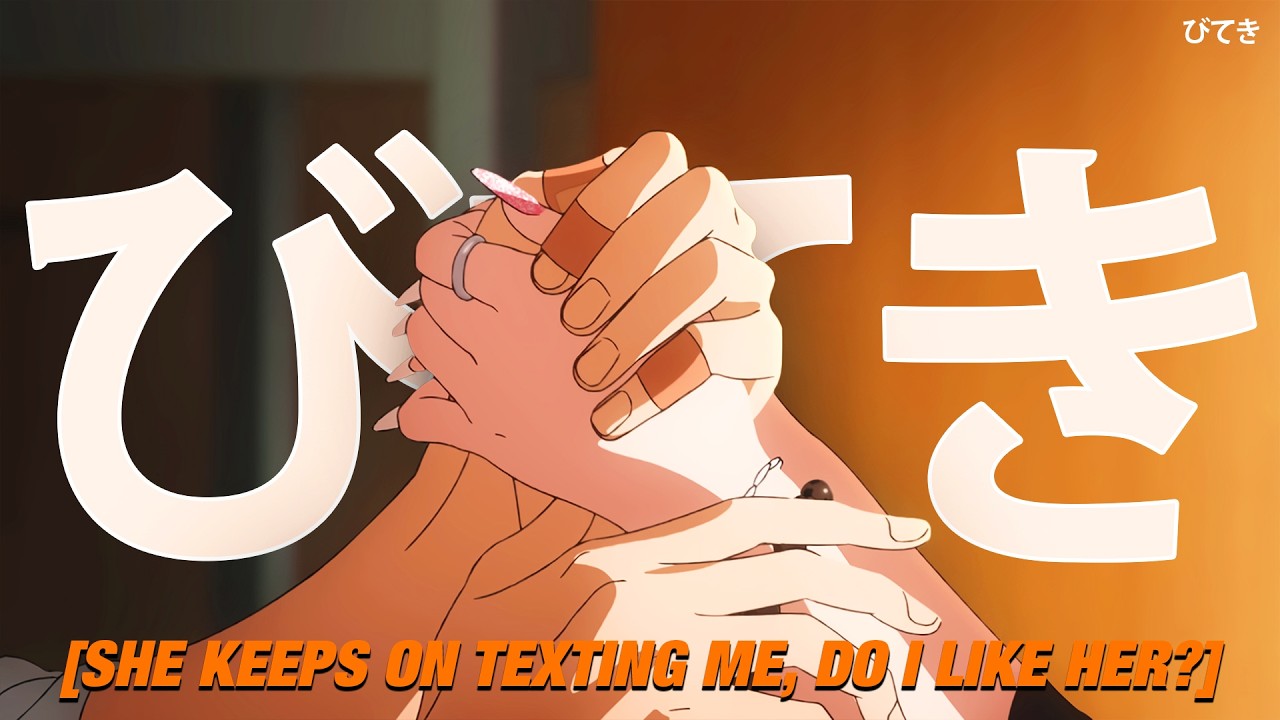 Nafeesisboujee Stephanie Lyrics Amv Youtube Music