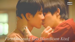 FirstKhaotung Kiss | The Heart Killers Kiss | KantBison Kiss | [BL Romance \u0026 BL Kiss]